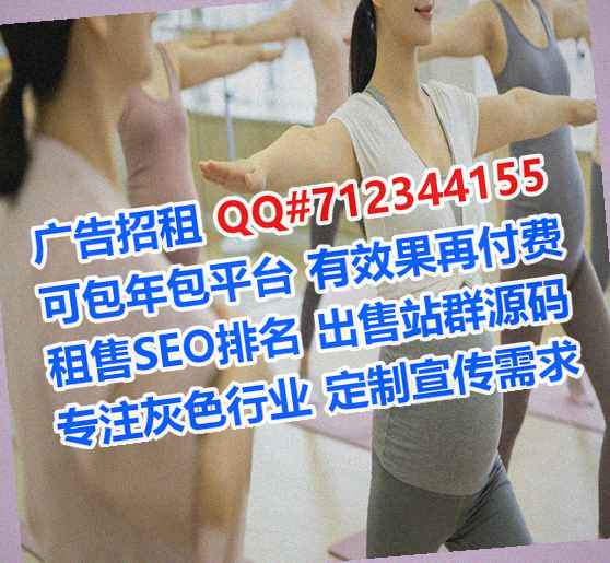 依兰卵源环保科技门市部